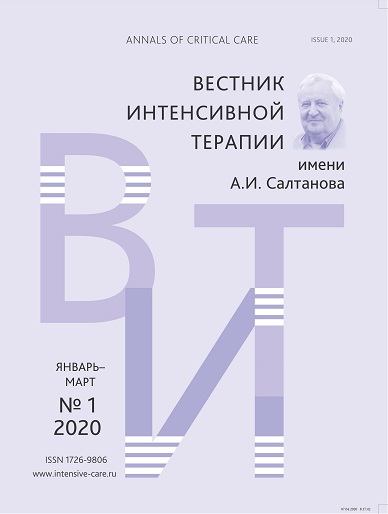 #2020-1
