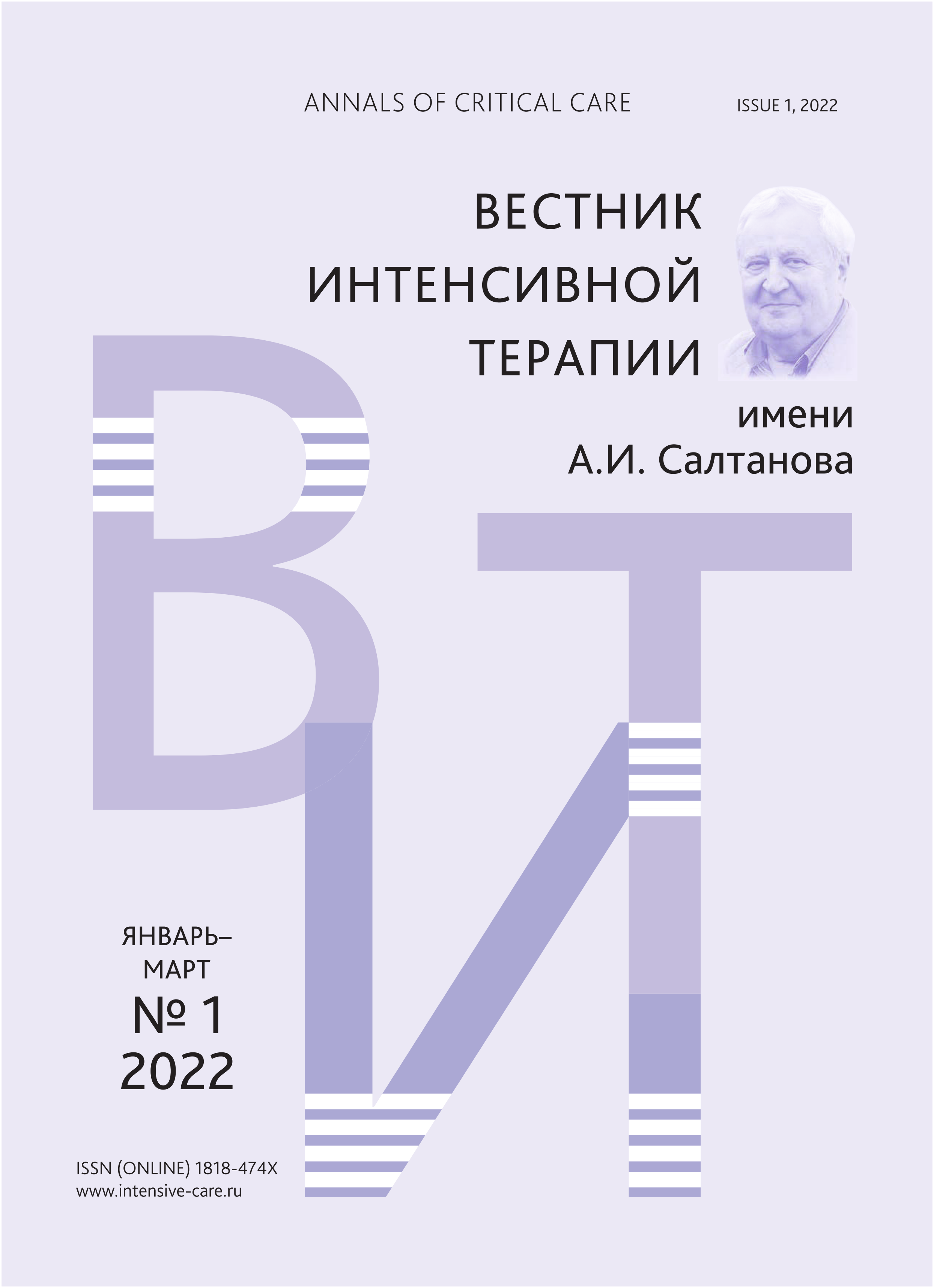 #2022-1